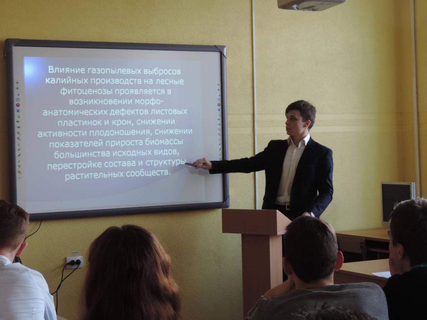 Дерзайте, творите, исследуйте!